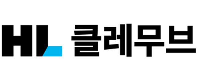 HL클레무브